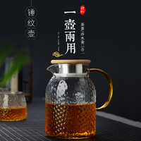 悦物中式美学锤纹茶壶手工制作 1000ml