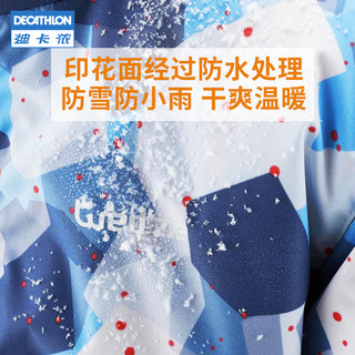 DECATHLON 迪卡侬 儿童滑雪服新款户外防水保暖男童女童双面穿棉服潮WEDZE1（4岁、蓝色北极熊/黄色）