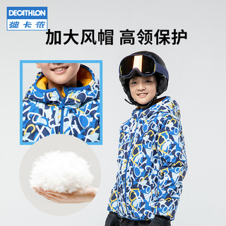 迪卡侬儿童滑雪服新款户外防水保暖男童女童双面穿棉服潮WEDZE1（12岁、【大童】蓝色字母/明黄）