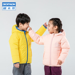 迪卡侬儿童滑雪服新款户外防水保暖男童女童双面穿棉服潮WEDZE1（8岁、【大童】粉色印花/玫粉）