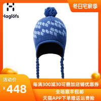 Haglofs火柴棍户外休闲中性含羊毛针织保暖防护帽601843(均码、2C6亮紫色)