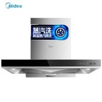 Midea 美的 CXW-230-ST56 吸油烟机