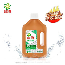 ARIEL 碧浪 家居除菌液 1.96L *2件