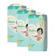 Pampers 帮宝适 一级帮纸尿裤 L54 3件装