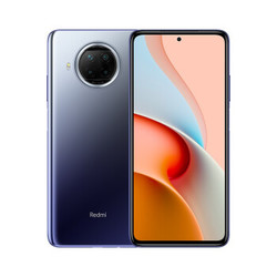 MI 小米 红米 Note 9 Pro 5G智能手机 碧海星辰 6GB+128GB