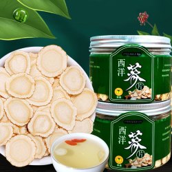 省24 9元 栢晟西洋参切片花旗参人参片50g 2件 什么值得买