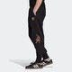 adidas Originals 三叶草 GC8693 TRACK PANT 男款运动裤