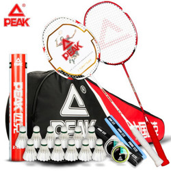 匹克（PEAK）羽毛球拍对拍全能型耐打超轻碳素成人儿童双拍2支套装VS1913（送12羽毛球+1拍套+2手胶+已穿线） *4件