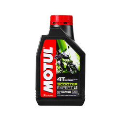 摩特（MOTUL）SCOOTER EXPERT LE 银绵羊合成机油摩托车润滑油踏板专用 10W-40 SM级 1L 养车保养 *6件