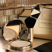 Jo Malone London 祖·玛珑 英国梨与小苍兰香氛蜜粉 圣诞限定 15g