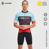 JAKROO捷酷骑行服春夏男士速干短袖自行车山地车公路车上衣短袖（XL、通色）