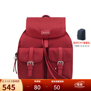 Samsonite/新秀丽双肩包都市职场男女背包时尚明星同款潮流休闲轻盈大容量书包34N 红色