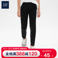 Gap 盖璞 523702 W 女童纯色打底裤