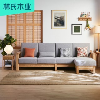 林氏木业北欧实木沙发组合简约橡木布艺沙发客厅小户型家具CR2K（三人、【原木色+深灰色】CR4K-D三人沙发）