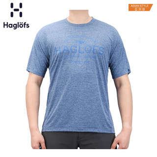Haglofs火柴棍男款户外快干短袖T恤603561 亚版（XL、3P6翠绿色）