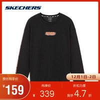 Skechers斯凯奇秋季男子针织圆领套头衫运动休闲卫衣L320M188