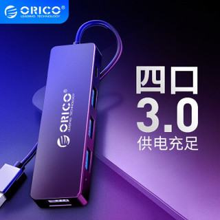 ORICO 奥睿科 WH4P1 USB3.0 4口分线器 0.3米 *3件