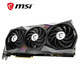 微星（MSI）魔龙 GeForce RTX 3060 Ti GAMING X TRIO 8G 超频版 旗舰款 电竞游戏设计专业电脑显卡