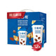 京东PLUS会员、限地区：伊利 安慕希 常温希腊风味酸牛奶 咖啡口味 205g*12盒/箱 *3件 +凑单品