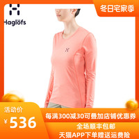Haglofs火柴棍户外女款快干透气圆领长袖T恤603831 亚版（XL、3X2 珊瑚粉）