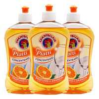 大公鸡管家 进口大公鸡香橙浓缩洗洁精500ml3瓶