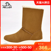 伯希和户外休闲鞋女新款冬季防滑加厚靴子保暖棉鞋中筒雪地靴（35、木棕色）