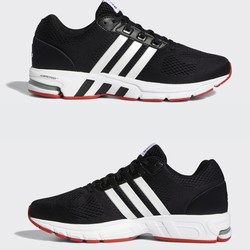 adidas 阿迪达斯 Equipment 10 EM FW9970 男女跑步鞋