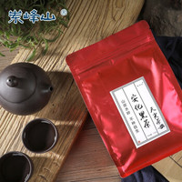 岽峰山茶叶安化黑茶天尖散茶150g