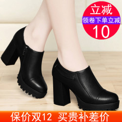 女士加绒深口高跟鞋百搭鞋
