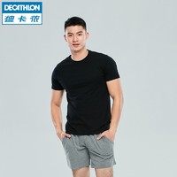 DECATHLON 迪卡侬  8746  男士运动T恤 4件装