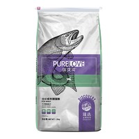 Pure&Natural; 伯纳天纯 鸡肉鳕鱼全价成猫粮 10kg