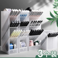 推荐30个便宜好用的收纳神器,2021让你的家焕然一新!