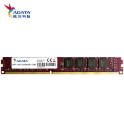 威刚(ADATA) 万紫千红 内存条DDR3 1600 4G/8G台式机电脑内存条兼容1333 4G 1600 万紫千红
