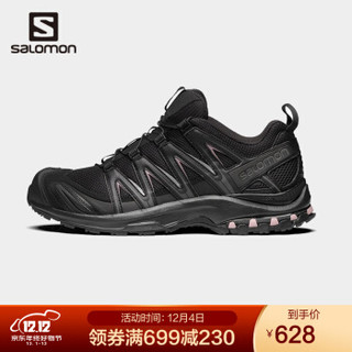 萨洛蒙（Salomon）男女款 户外运动时尚休闲稳定舒适耐磨机能徒步鞋 XA PRO 3D