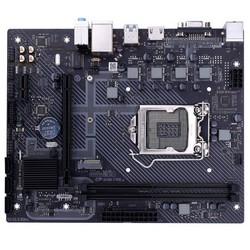 COLORFUL 七彩虹 H410M-T PRO V20 主板（Intel H410/LGA 1200）