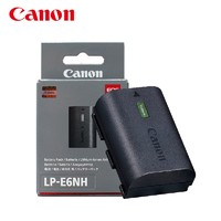 Canon/佳能LP-E6NH原装电池EOS R5 R6 R微单相机5D4 5D3 5D2 7D2 90D 80D 70D 6D2 6D单反LPE6NH大容量E6N E6