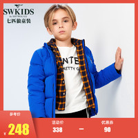 七匹狼童装儿童男轻薄羽绒服2019秋冬季新款韩版男童短款羽绒外套（藏青色（2811）、110cm ）