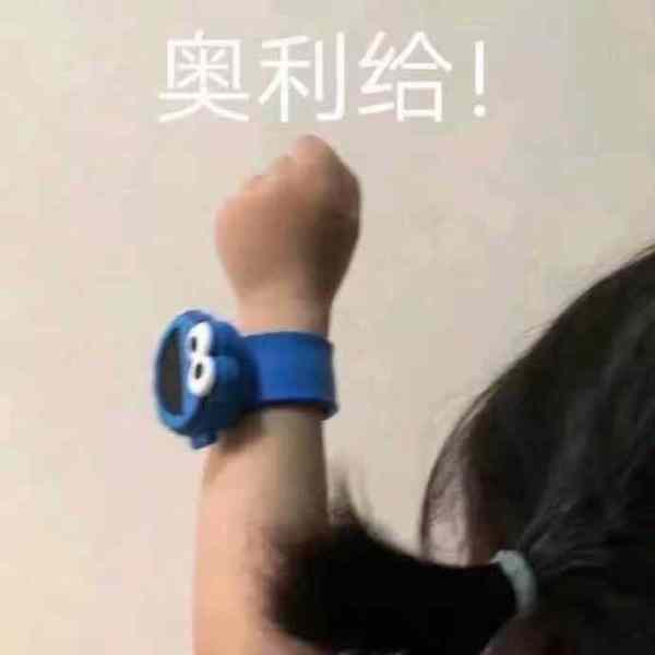 eBay 全品类全商城十二月大促活动集合!新客送礼,全场补贴~
