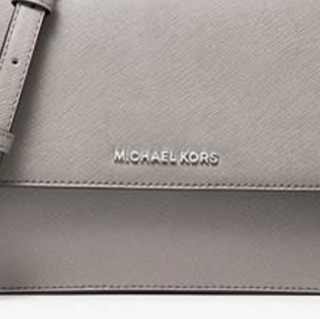 MICHAEL KORS 迈克·科尔斯 Daniela Saffiano系列女士真皮磁扣纯色单肩斜挎包 灰色大号