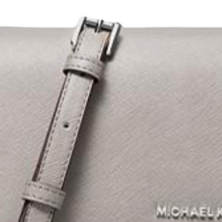 MICHAEL KORS 迈克·科尔斯 Daniela Saffiano系列女士真皮磁扣纯色单肩斜挎包 灰色大号