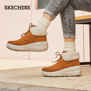 Skechers斯凯奇女靴秋冬鞋保暖加绒小短靴厚底系带雪地靴棉鞋子（35.5、栗色/CSNT）