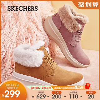 Skechers斯凯奇女靴秋冬鞋保暖加绒小短靴厚底系带雪地靴棉鞋子（36.5、黑色/灰色/BKGY）