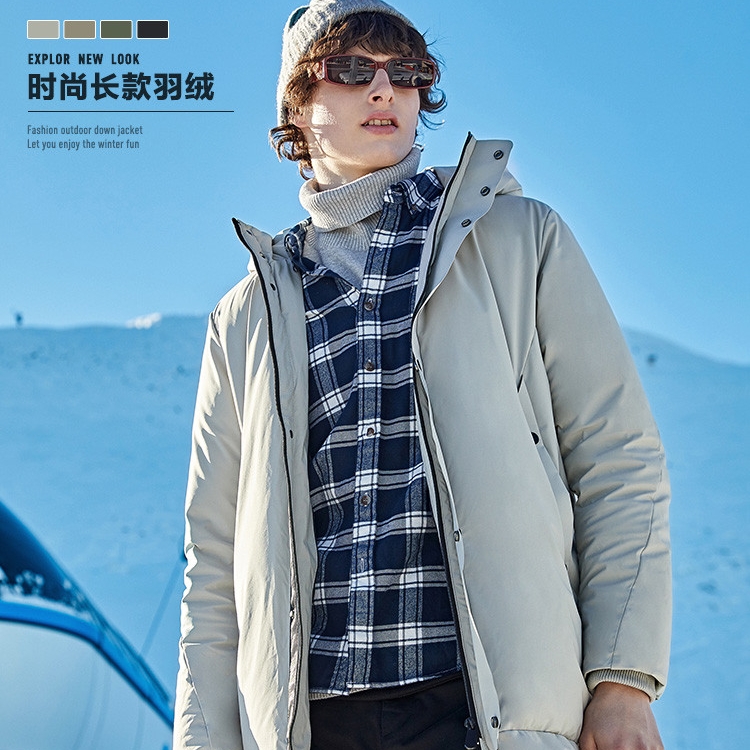 促销活动：唯品会 12.8特卖大会高潮期