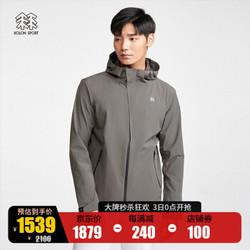 KOLON SPORT/可隆冲锋衣 男子秋冬户外防风防水透气夹克机能外套TECH-SHELL 2L LHJK0WN483-CI 深灰色 XL/180 *3件