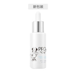 OLAY 玉兰油 Pro-x 亮洁晳颜精华液 40ml
