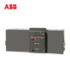 ABB Emax 空气断路器；E6V5000 R3200 PR121/P-LI WMP 4P NST