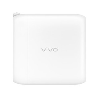 vivo官方原装 多口充超快闪充充电头65W iqoo5pro iqoo3 x50 x50pro 兼容55W手机闪充头