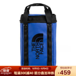 北面(The North Face )旅行双肩背包商务通勤包 3KYV/ME9 蓝色