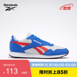 Reebok锐步运动男子休闲鞋 ROYAL ULTRA低帮复古鞋 EF7670_蓝色/淡灰色/红色 40