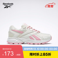 Reebok锐步 运动经典 HYPERIUM TR女子低帮休闲鞋 FW0918_粉色/白色 37.5